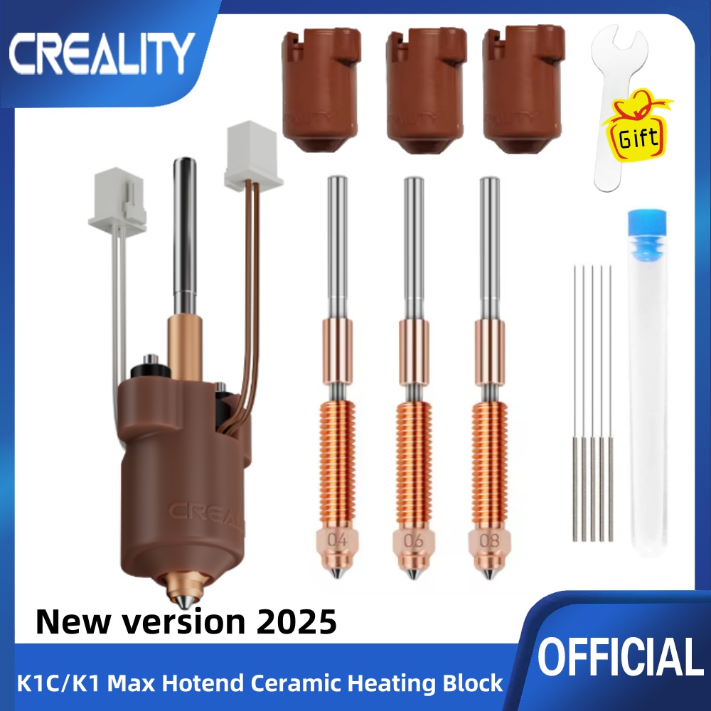 High Flow Ceramic Hotend - Creality 공식 K1C 세라믹 가열 블록