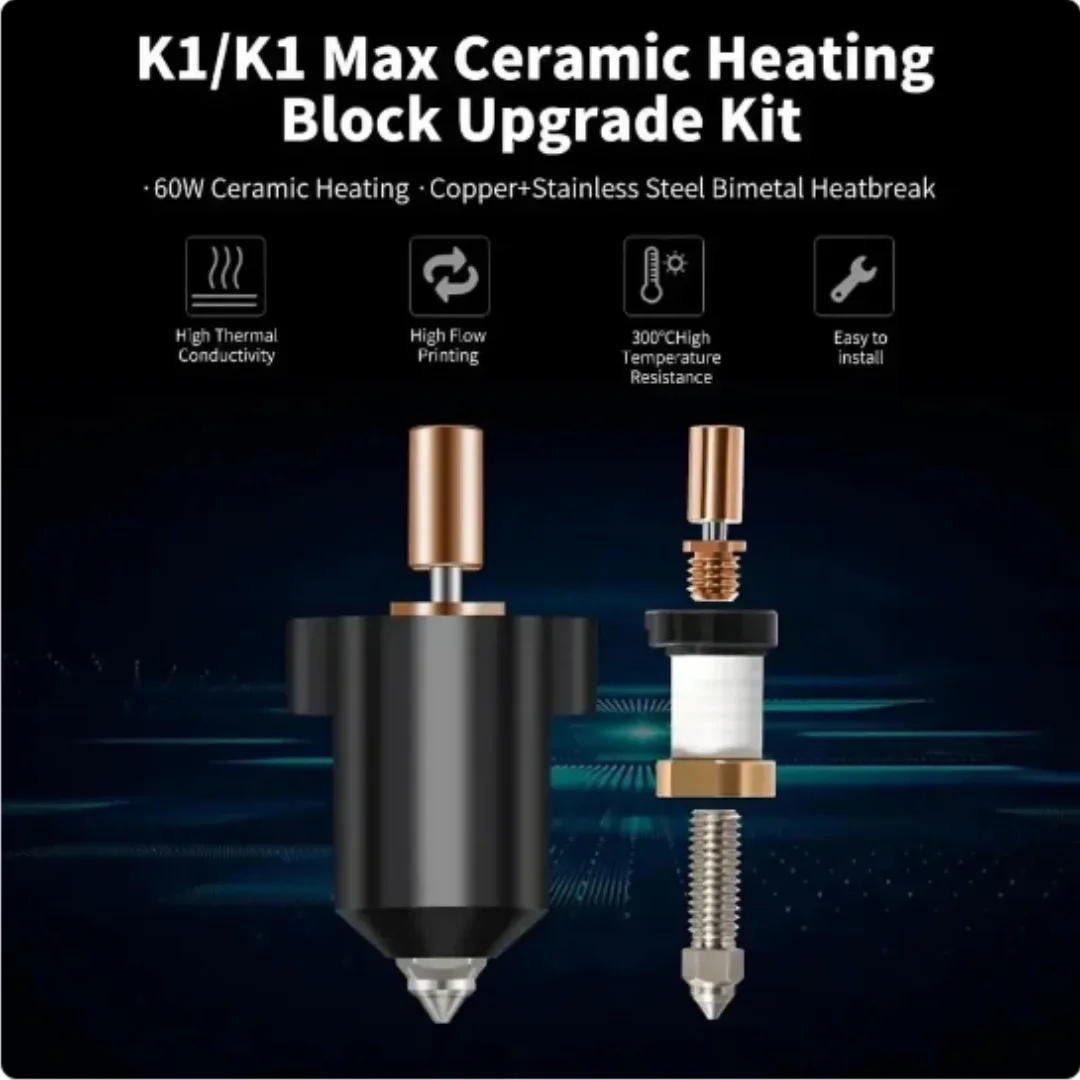 Creality K1 / K1 Max 핫엔드 키트용 세 - High Flow Ceramic Hotend 리뷰 및 가격