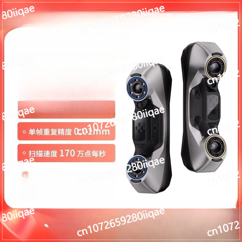 무선 휴대용 산업용 고정밀 핸드헬드 3D 스캐너, 역모 - Handheld 3D Scanner High Precision 리뷰 및 가격